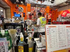 -囍福咖啡(这有山店)