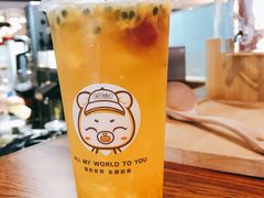 芒芒百香绿-茶桔便(欧亚大观店)