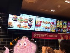 -肯德基(磐谷DT店)