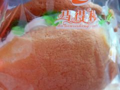 -莲塘马得利·蛋糕(斗柏路·唐庄店)