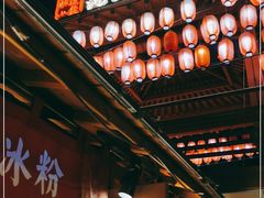 -沙州食驿·非遗小吃夜市