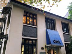 -也枫·小黄楼(南山路旗舰店)
