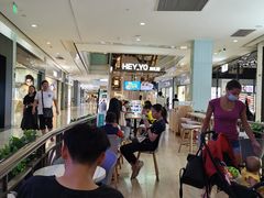 -HEY YO喜乳酪(星河城店)