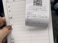 -马旺子酒楼