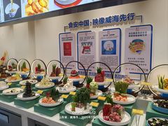 -映像威海·海鲜味道(市区店)