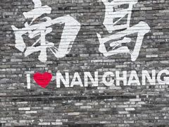 -观宴·品质赣菜(高新大道店)