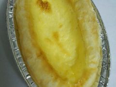 葡式蛋挞-BreadTalk面包新语·烘焙蛋糕(领展购物广场店)