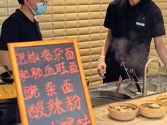-成都安仁福朋喜来登酒店