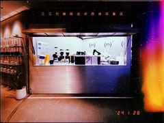 -CUBIC3三立方咖啡(西岸凤巢店)