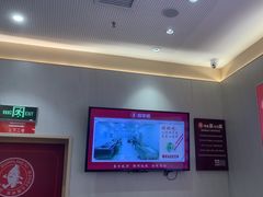 -喜家德虾仁水饺(华强天虹店)