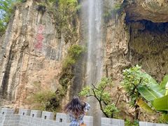 -西游洞风景区