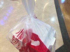 -小杨生煎(香港名都店)