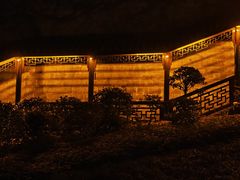 -忠山公园
