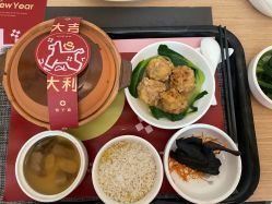 -悦子嘉月子中心旗舰馆(高新店)