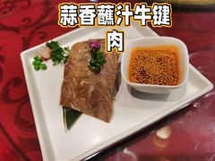 -令氏家外家岐山面(火炬路店)