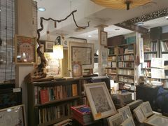 -邊城書店
