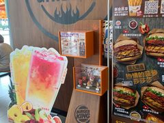 -汉堡王(洛阳泉舜广场店)