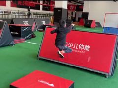 -赫石少儿体能馆(奥森店)