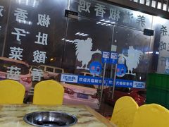 -椒香鸡(西区体育馆店)