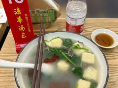 -法华汤包馆(法华镇路店)