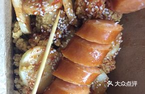 Wujia Fried Chicken Classic Set