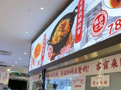 -初晋·山西地道刀削面.晋北莜面香(星耀城店)