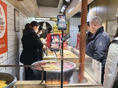 -三兄弟高炉烧饼