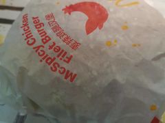 -麦当劳(交道口店)