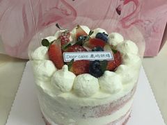 -鹿屿蛋糕(湖心店)