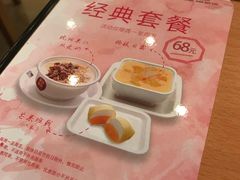 -满记甜品(正方京城店)
