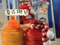 -milkplus·泰式奶茶(较场东路店)