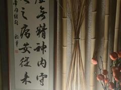 -小隐足道·按摩·主题SPA馆(西红门店)