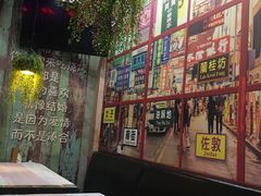 -年轮烧烤·羊蝎子·烤鱼(星湖街店)
