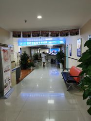 -成都军建医院·疤痕诊疗中心