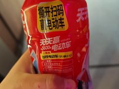 -有蚝有翅烧烤大排档·宵夜(右安门店)