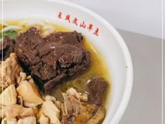 -文山荷鲜居(翠湖店)