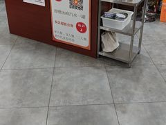-长安后宰门水盆羊肉(新都心店)