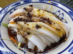 热米皮-零玖壹陆汉中小吃