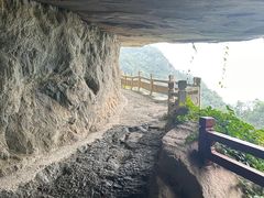-大慈岩风景区