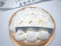 招牌椰子塔-CHEZ JASMINE 茉莉的氧气厨房