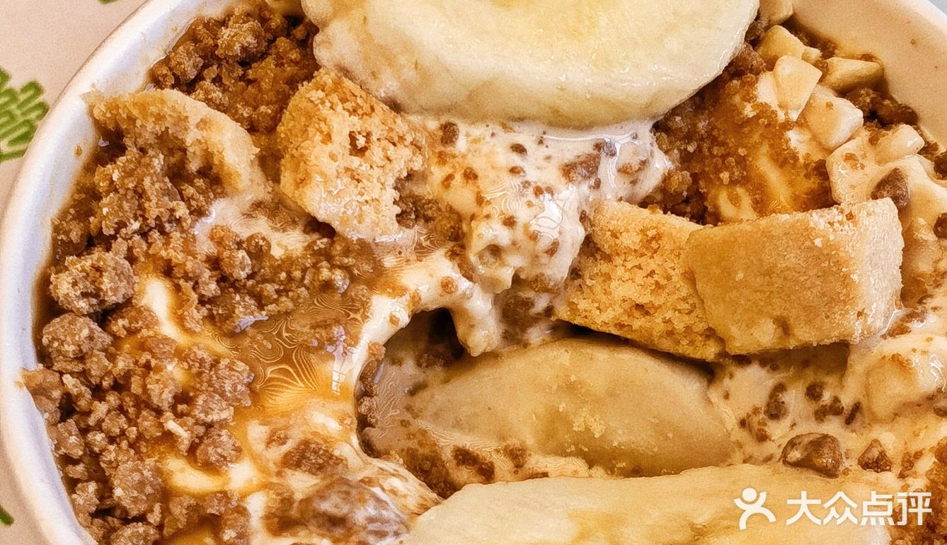 合生汇限定冰激凌！花生脑袋看过来🥜