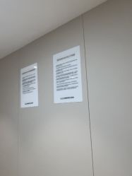 -深圳鹏爱秀琪医疗美容医院