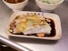 鲜虾牛肉肠-银记肠粉店(北京路店)