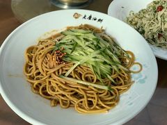 -老磨油饼(高陵店)