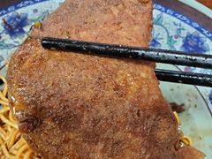 -旺泉餐饮店·清真牛肉面馆