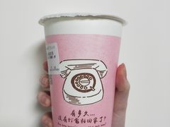 -厝内小眷村(福州永嘉天地店)
