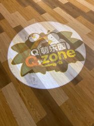 -七巧国萌宠乐园(龙湖天街店)