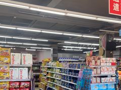 -家家悦超市(乳山银滩海之缘店)