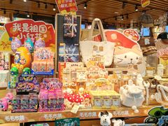 -九木杂物社(新一城店)