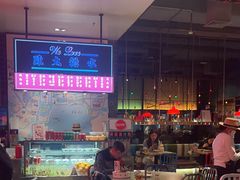 -陈鹏鹏潮汕菜(宝安机场T3航站楼店)